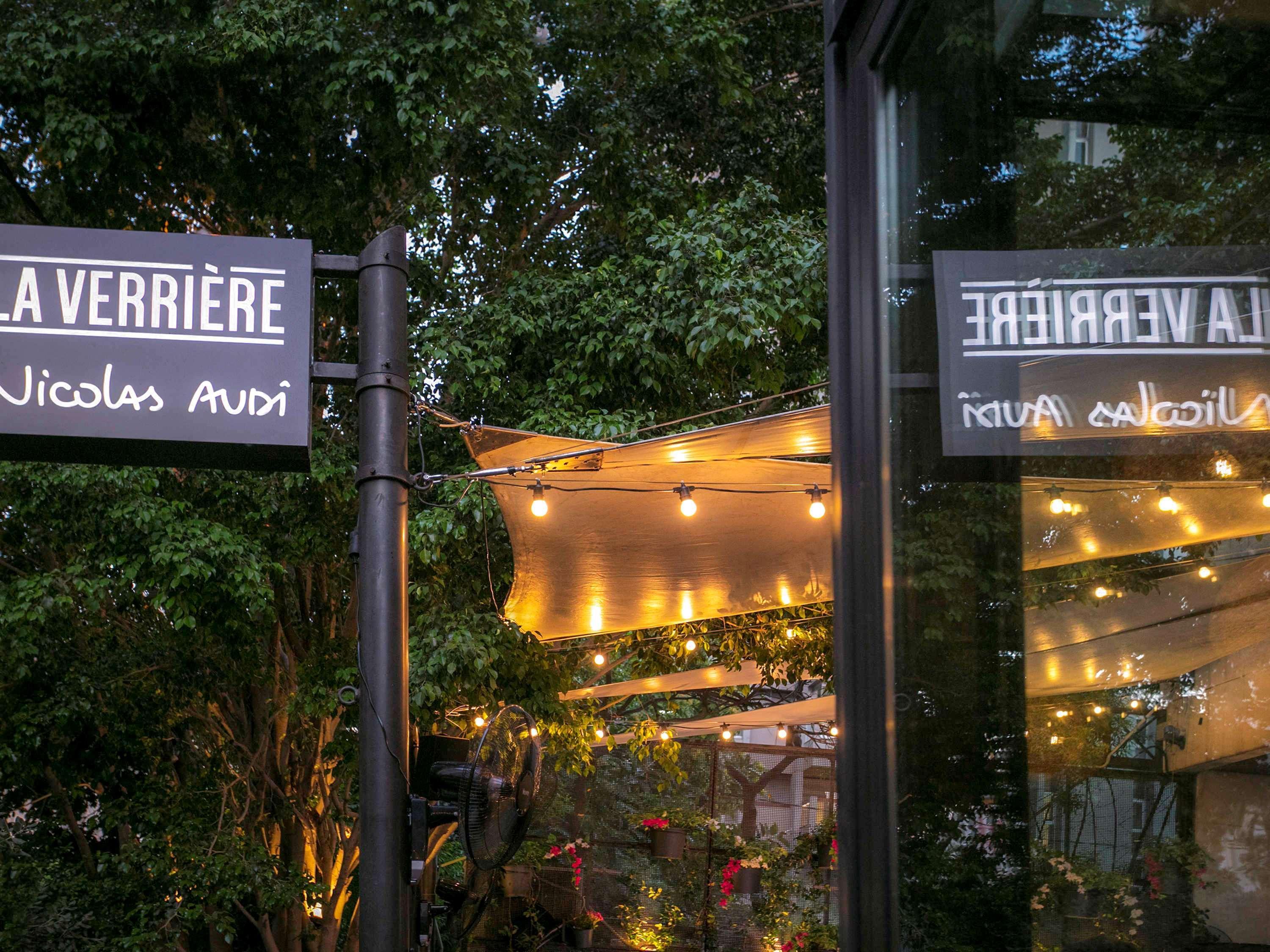 Hotel Sofitel Le Gabriel