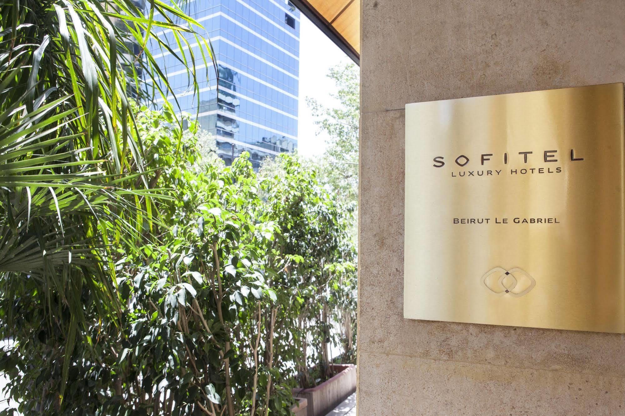 Hotel Sofitel Le Gabriel Beirut